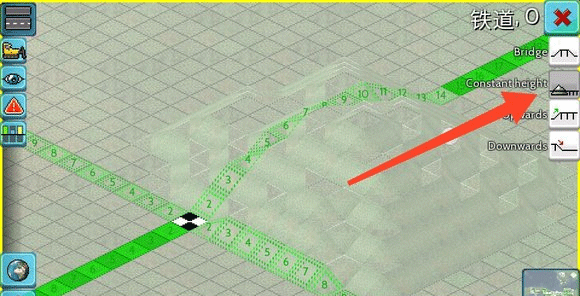 西奥小镇国际版