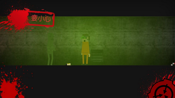 SCP违反2D内置版菜单