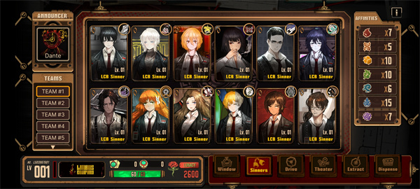 边狱巴士公司国际服最新版