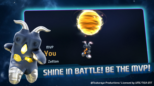 奥特曼大乱斗4中文版安卓版