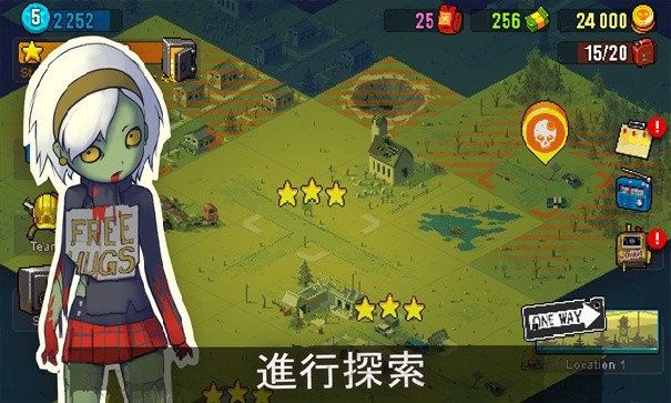 死亡突围僵尸战争内置菜单版