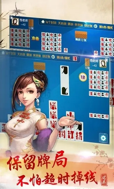 欢乐贰柒拾官方版