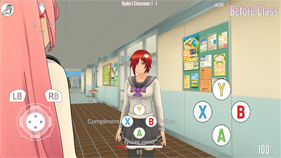 病娇模拟器致命的爱免费版