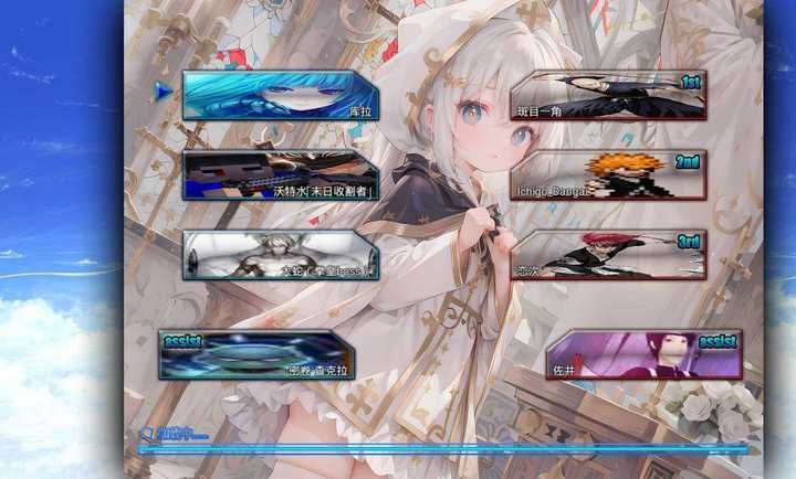 死神VS火影抛瓦手机版最新