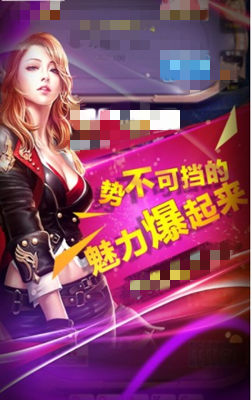 即兴棋牌最新安卓版