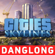 都市天际线手机版免费