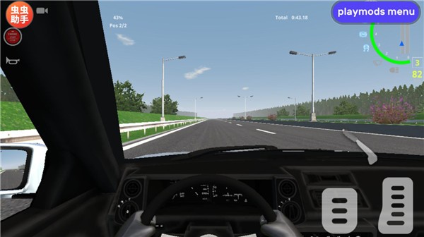 真实赛车体验MOD菜单中文