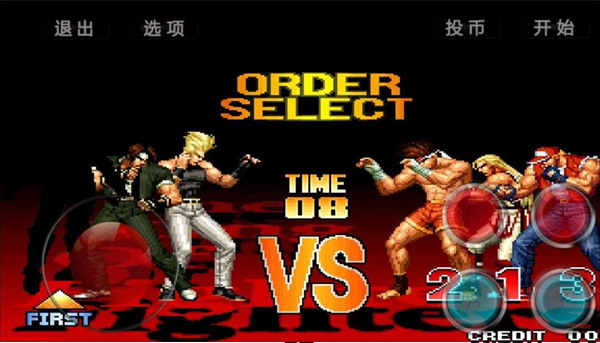 mugen拳皇97大蛇版安卓版