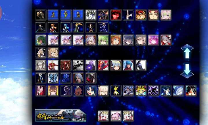 死神VS火影抛瓦手机版最新