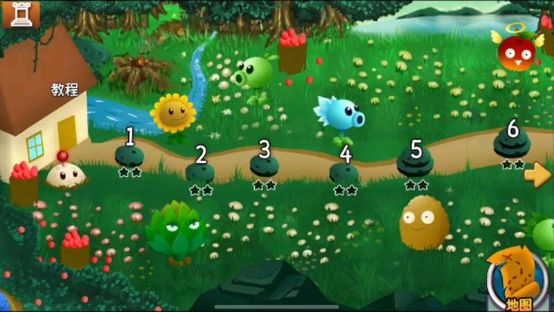 植物大战僵尸旅行版内置菜单