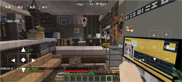 我的世界末日旅途整合包正版