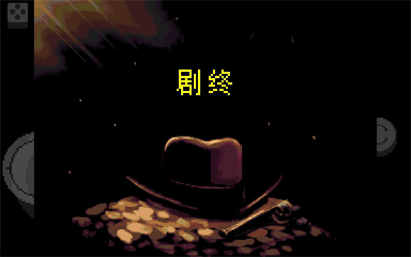 地域传说黄金正义汉化手机版