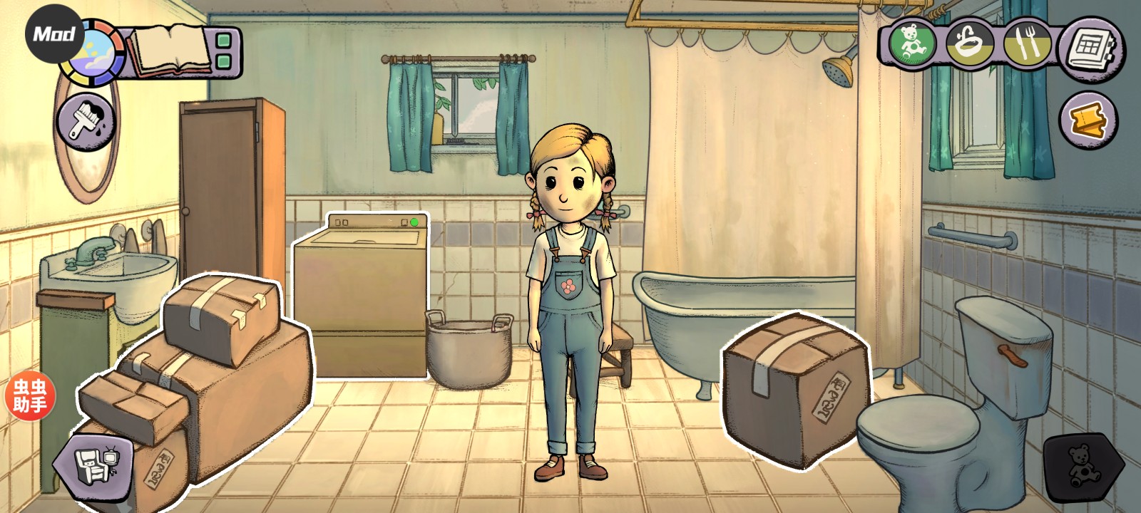 我的孩子新的开始内置存档