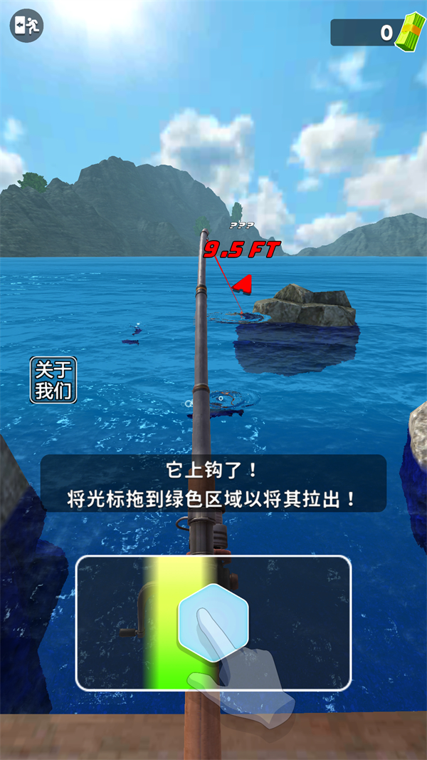 俄罗斯钓鱼4安卓汉化版游戏