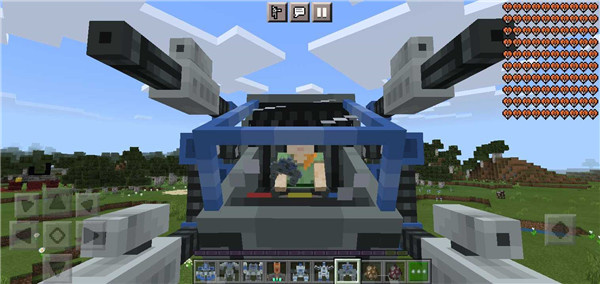 我的世界机甲模组免费可驾驶