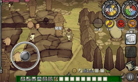 饥荒新世纪安卓版