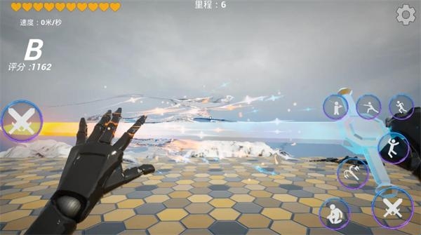 疾速之刃2内置菜单