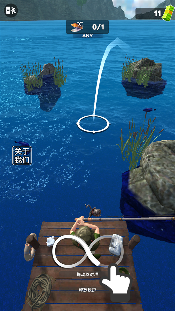 俄罗斯钓鱼4安卓汉化版游戏