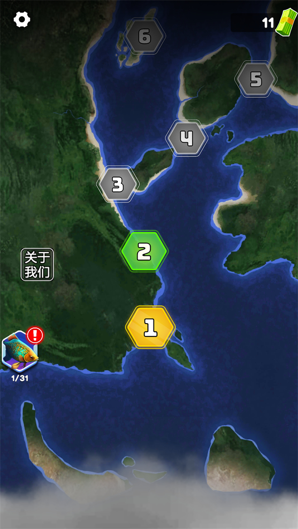 俄罗斯钓鱼4安卓汉化版游戏