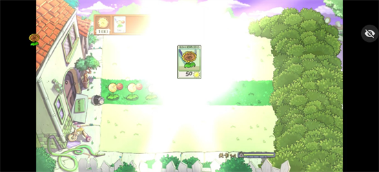 植物大战僵尸ikun版免费版