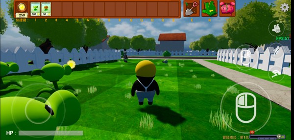 植物大战僵尸3D融合版内置菜单中文