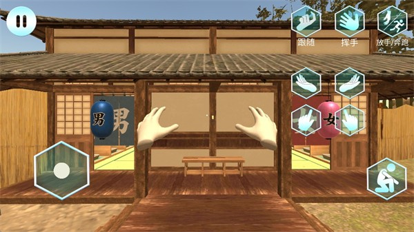 女友手办计划免广告版