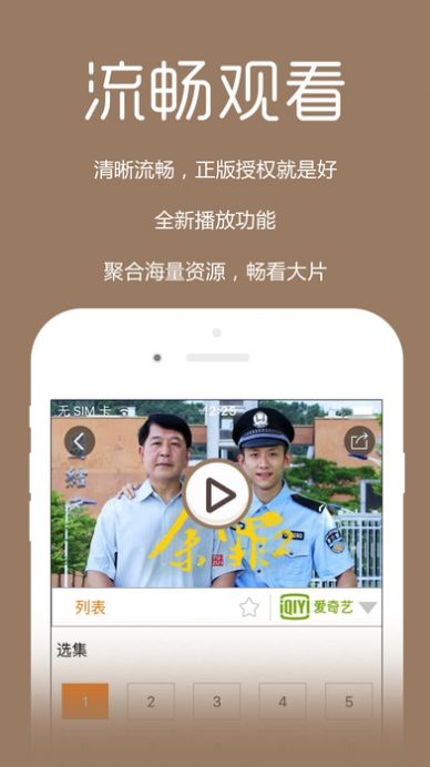 布丸影视大全安卓