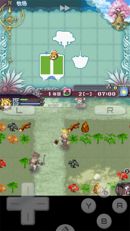 符文工房3手机中文版