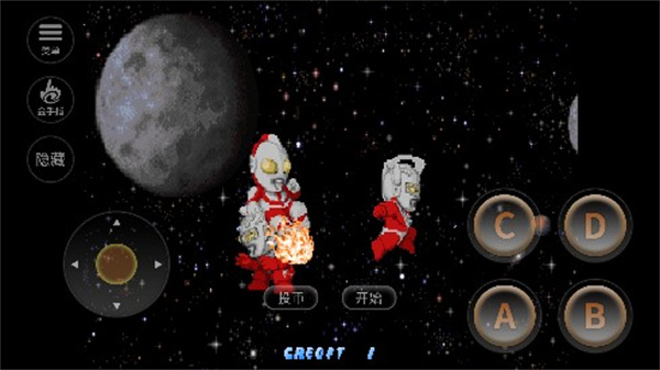 奥特曼斗魂传说手机版街机版