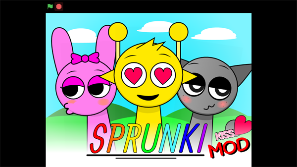 节奏盒子sprunki亲吻模组完整版
