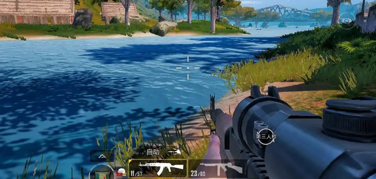 pubg画质助手
