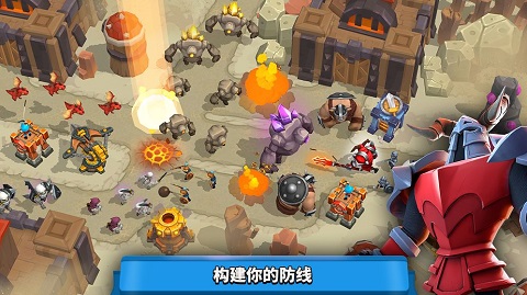 狂野天空最新版