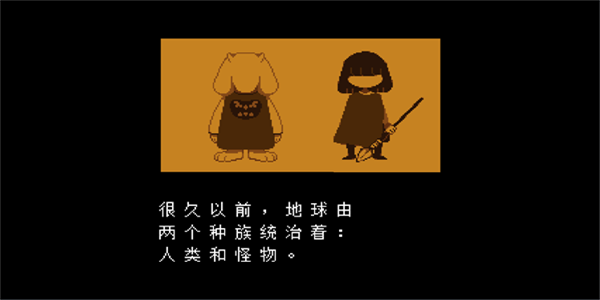 域外传说中文手机版