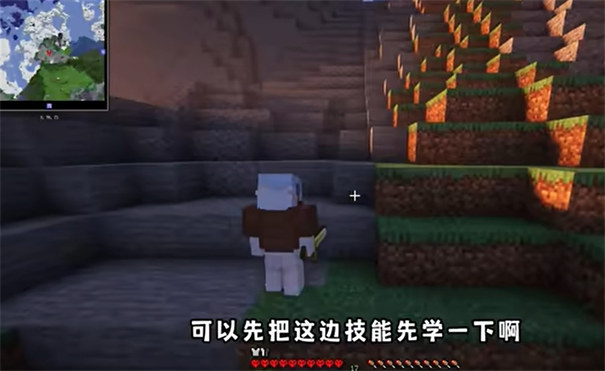 我的世界烦人的村民5.0免费