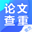 土豆论文查重降重app