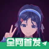 米塔手游无需登录版