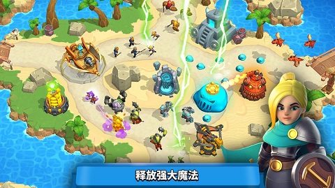 狂野天空最新版