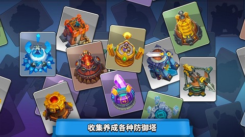 狂野天空最新版