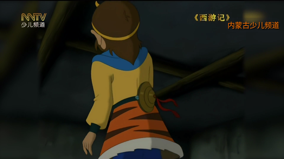 理想电视TV版APK