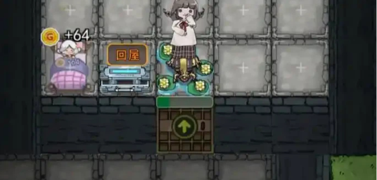 猛鬼宿舍多版本推荐