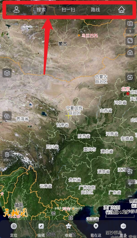 奥维互动地图免费版