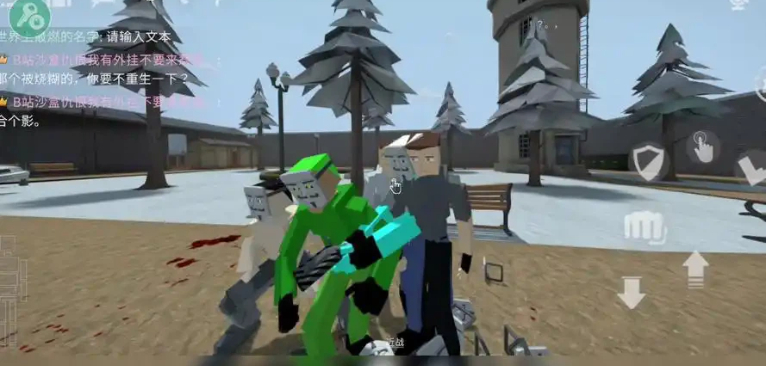 G沙盒仇恨最新版本