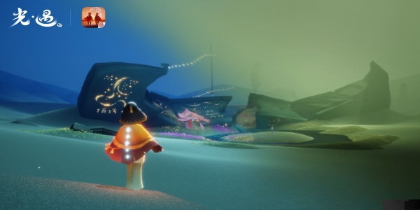 光遇所有版本大全