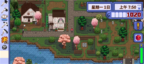 星露谷物语柠版美化版旧版