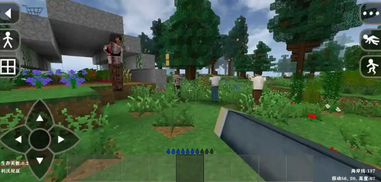 生存战争2突变末日模组