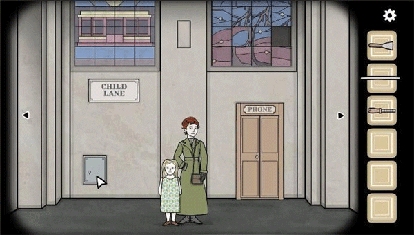 游戏第二章攻略截图1