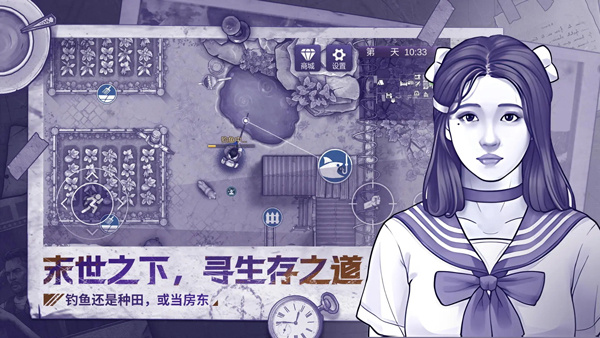 阿瑞斯病毒2折相思菜单最新版本