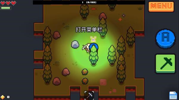 浮岛物语4.1.9手机版