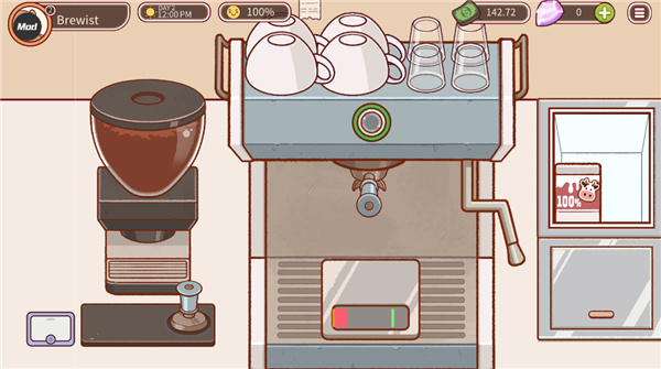 游戏玩法攻略截图5