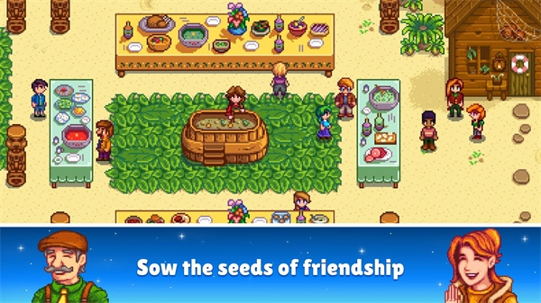 Stardew Valley最新版汉化